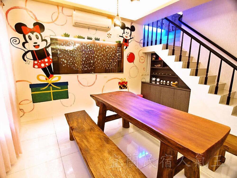 Play Art Bed & Breakfast Dayin Dış mekan fotoğraf